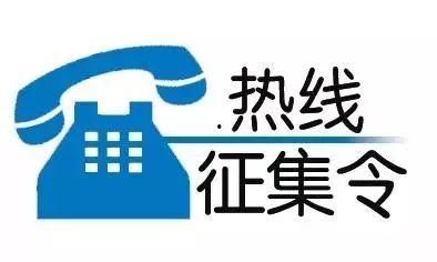 易通贷维权最新爆料,揭露平台内幕，投资者权益再受关注